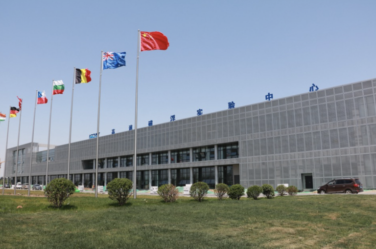 The 600 km/h Maglev Research Center in Qingdao