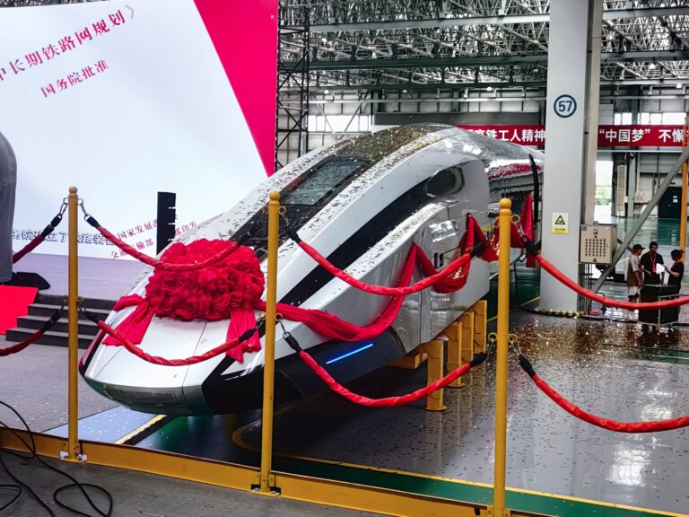 New 600+ km/h EDS Maglev Unveiled in China